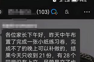 江南电竞网站官网入口下载截图1